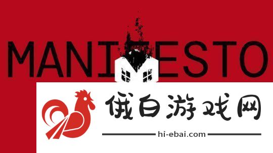因家新工作室互相诉讼极乐迪斯科三