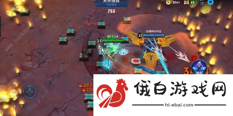 王者荣耀机关百炼无尽模式怎么退出 机关百炼无尽模式退不出解决方法图片2