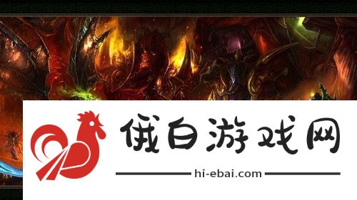 魔兽世界wlk防骑拉怪手法