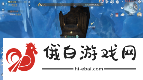 《逆水寒手游》晚墨海骐获得方法攻略