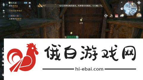 《逆水寒手游》晚墨海骐获得方法攻略
