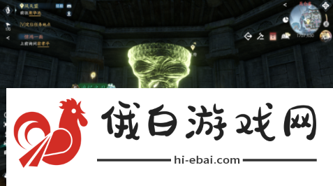 《逆水寒手游》晚墨海骐获得方法攻略