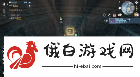 《逆水寒手游》晚墨海骐获得方法攻略