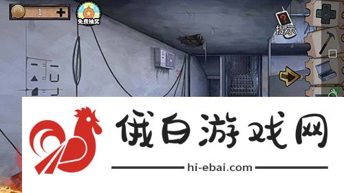 密室逃脱绝境系列11游乐园第15关怎么过