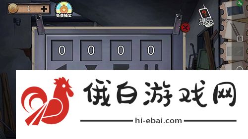 密室逃脱绝境系列11游乐园第15关怎么过