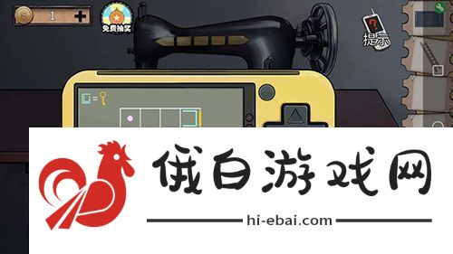 密室逃脱绝境系列11游乐园第15关怎么过