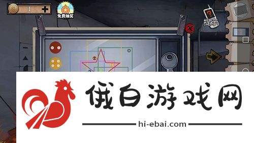 密室逃脱绝境系列11游乐园第15关怎么过