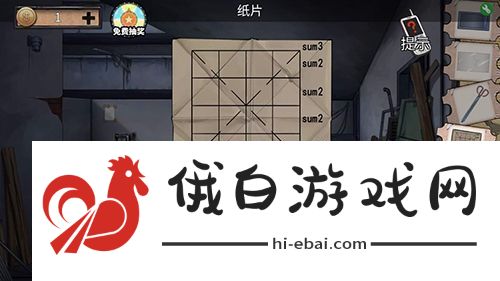 密室逃脱绝境系列11游乐园第15关怎么过