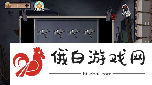 密室逃脱绝境系列11游乐园第15关怎么过