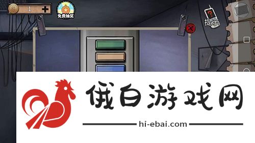 密室逃脱绝境系列11游乐园第15关怎么过