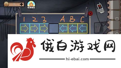 密室逃脱绝境系列11游乐园第15关怎么过