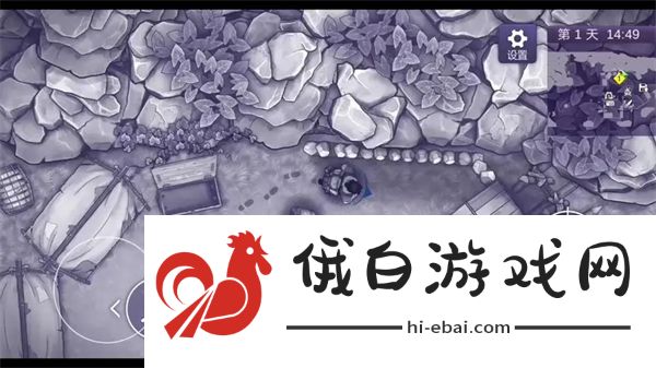 阿瑞斯病毒2攻击怎么取消