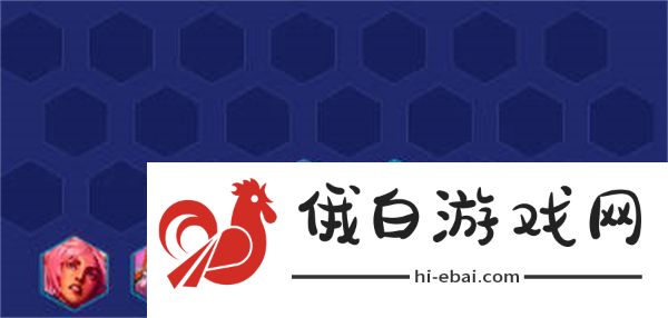 云顶之弈妖姬阵容搭配攻略