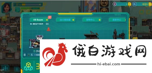 假未来繁荣度怎么提升 繁荣度提升作用详解图片2