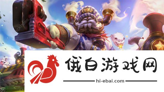 英雄联盟2024愚人节会上新哪些皮肤 2024愚人节皮肤爆料一览图片1
