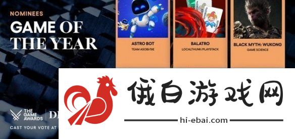 个人独立游戏小丑牌获TGA五项提名