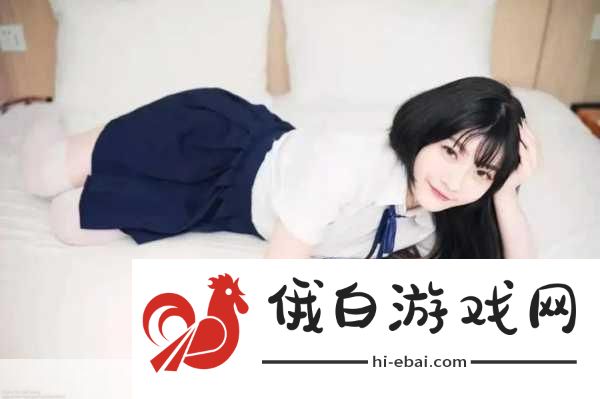 揭秘MDL00081沈娜娜最终还是下架