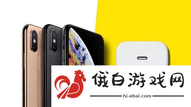 探寻XSMAX日本