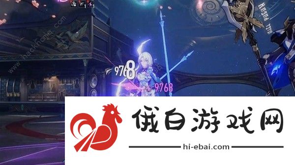 崩坏星穹铁道一晌荒宴12层怎么打 一晌荒宴十二层速通打法攻略图片4