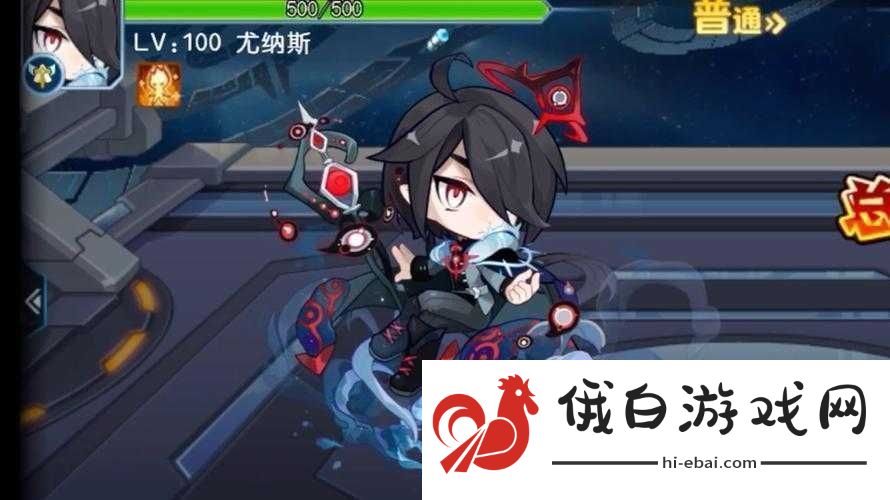 赛尔号打尤纳斯贯穿水枪介绍