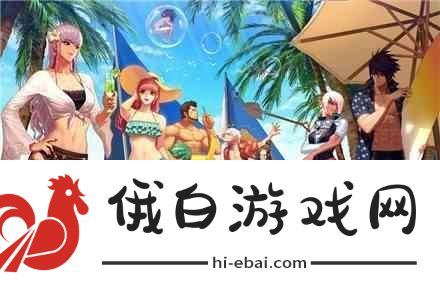 dnf110级女气功如何选择装备