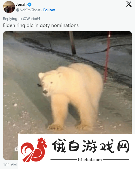 艾尔登法环DLC获TGA年度提名