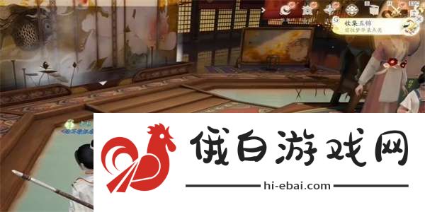 射雕五锦在哪收集