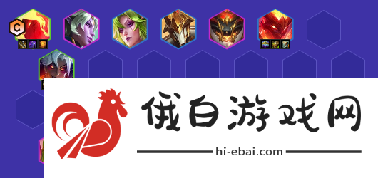 《金铲铲之战》S12狂暴魔战阿卡丽阵容搭配攻略