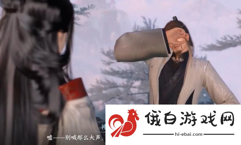 《逆水寒手游》不动风雪奇遇完成方法攻略