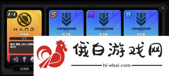 绝区零1.1版本可以获得多少抽