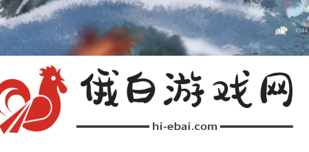 《逆水寒手游》雪域灵狐奇遇完成方法攻略
