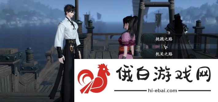 《逆水寒手游》七宝玲珑塔获得方法攻略