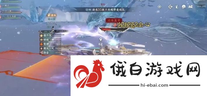 《逆水寒手游》七宝玲珑塔获得方法攻略
