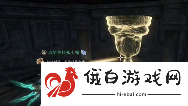 逆水寒手游海马碎片在哪获取