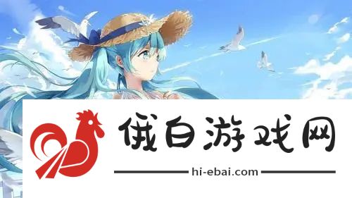 清欢