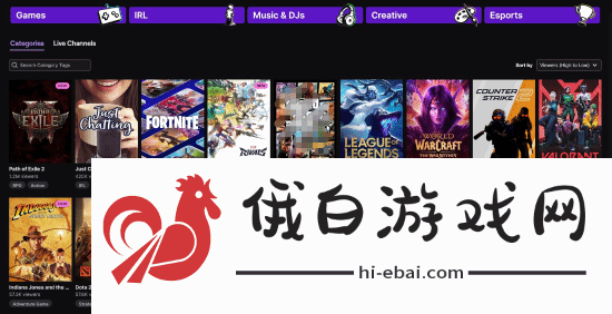 流放之路2爆火！Twitch观看人数超120万