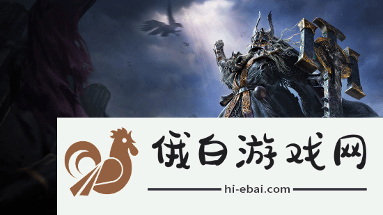 流放之路2爆火！Twitch观看人数超120万