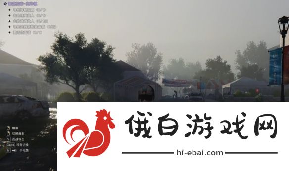 七日世界高岸镇宝箱位置在哪