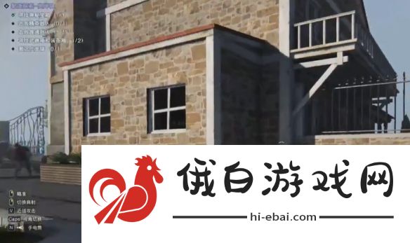 七日世界高岸镇宝箱位置在哪