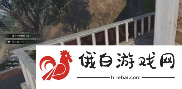 七日世界高岸镇宝箱位置在哪