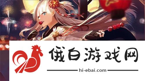 换妾1v2