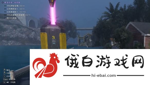 七日世界海港镇宝箱位置在哪