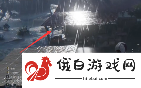七日世界海港镇宝箱位置在哪