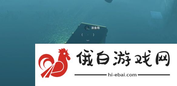 七日世界海港镇宝箱位置在哪