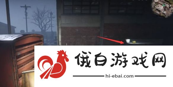 七日世界废弃货场宝箱位置在哪