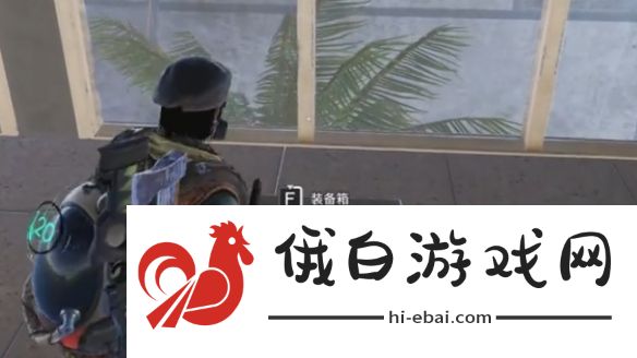 七日世界银滩度假区宝箱位置在哪