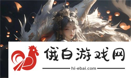  老李头和他的媳妇的性格特点，揭示夫妻间的温馨与冲突 - 用户观察