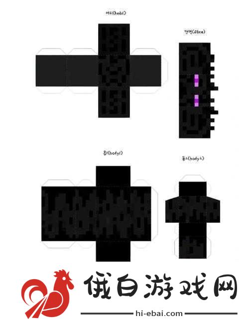 我的世界末影人全面攻略