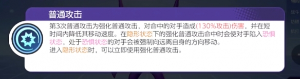 宝可梦大集结勾魂眼技能详细图鉴解析与使用攻略