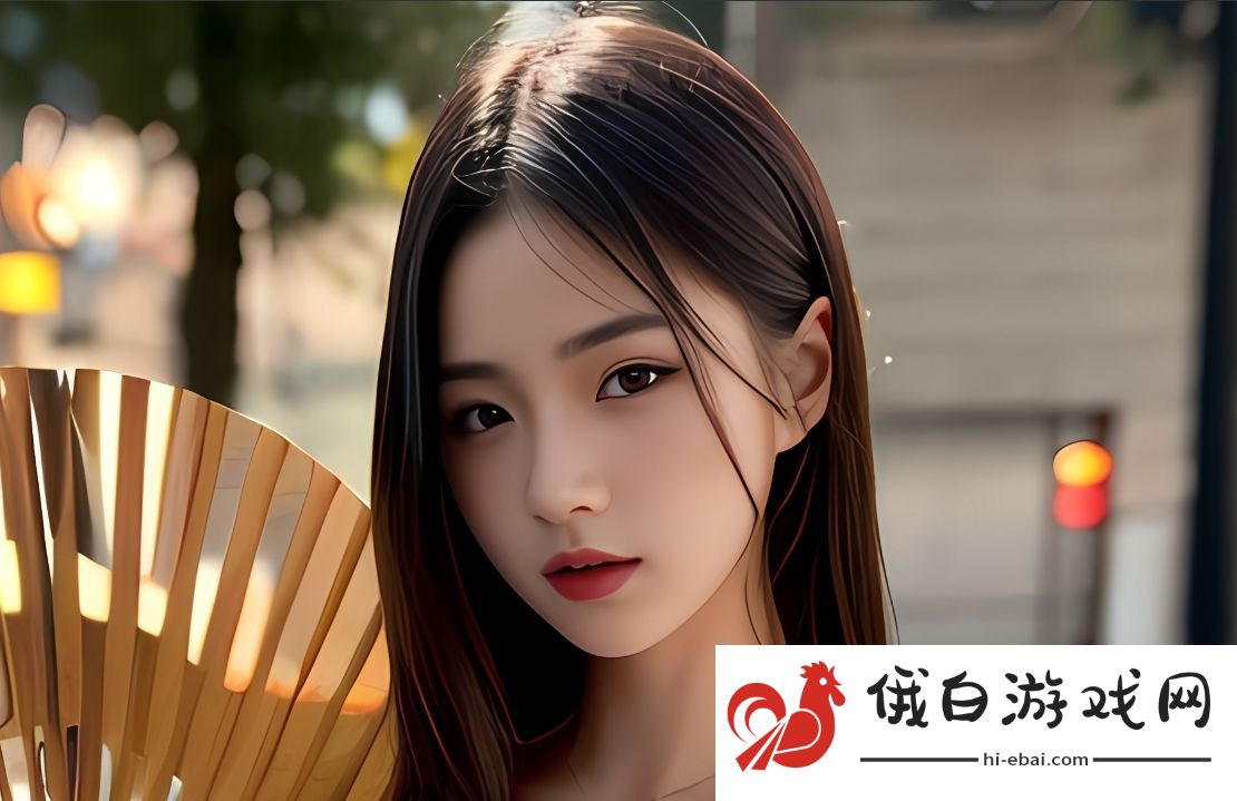 男人扒女人衣服、摸摸、亲嘴照片：如何在尊重的基础上分享亲密瞬间？
